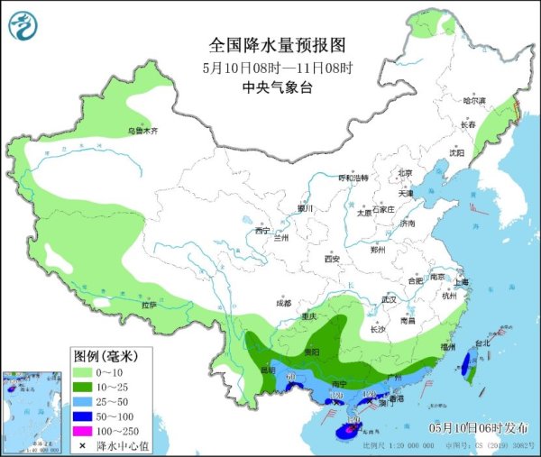 短线配资炒股 中央气象台继续发布强对流天气蓝色预警