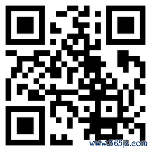 配资股票 白云山控股子公司广州医药将于5月20日挂牌新三板