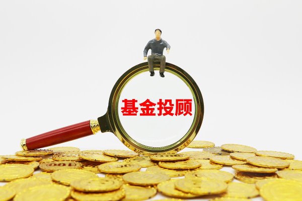 免费股票配资开户 黄金怎么买怎么投资？这5种方式让你稳赚不赔