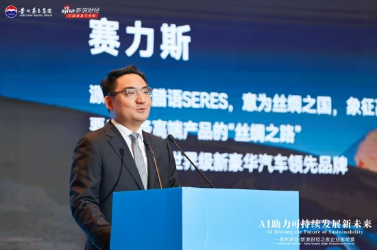 按天配资 780辆问界M9一同亮相春晚，到底如何操控？赛力斯副总裁康波揭秘